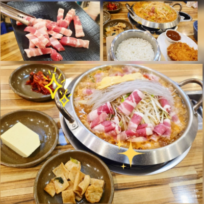 임꺽정부대찌개 대표후기 이미지 5